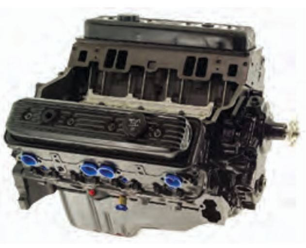 Quicksilver 5.7L Vortec Longblock